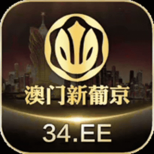 广告